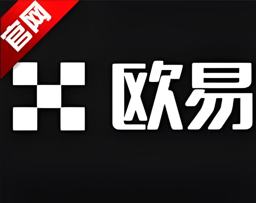 下载欧意下载
